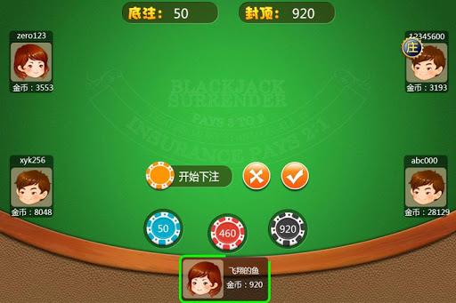 Hack Baccarat ฟรี