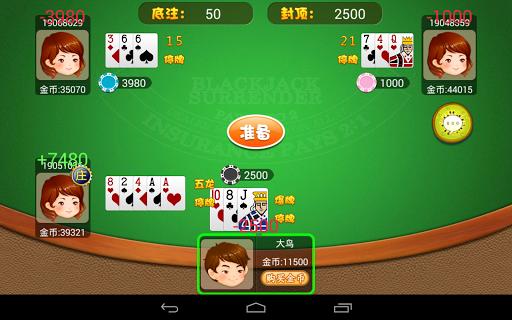 Sa Gaming ขั้นต่ำ 5 บาท