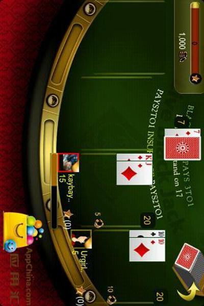 Wow Baccarat V4.0